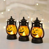 🎃 Spooky Pumpkin LED Lanterns for Halloween